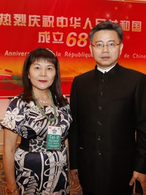 Consul General Jingtao Peng of the People's Republic of China in Montreal (right) and Shu-e Wu President of Tai-e (left)